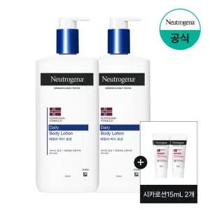 [뉴트로지나] 데일리 바디로션 450ml x2+(증)시카로션15ml 2개