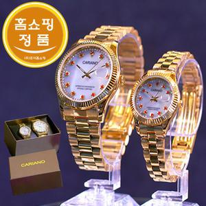 [홈쇼핑] 카리아노 프리미엄 24K 금장시계 남성 여성 골드 손목 시계