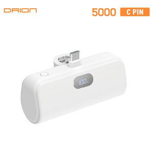 [후니케이스]드리온 도킹형 LCD 미니 보조배터리 5000mAh C PIN