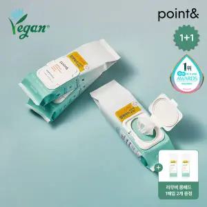 [포인트앤] point 비건 딥클린 립앤아이 리무버 롱패드 88매 X 2개