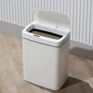 스마트 자동 센서 다용도 휴지통 14L