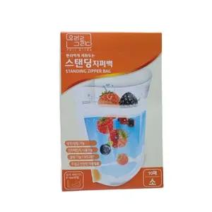 세워지는 스탠딩 지퍼백 10매(소) 냉장고 냉동 음식보관 주방 비닐봉투