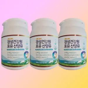 3통 경성건강원 경성포유틴 분리유청 산양유 단백질 400g