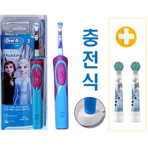 % 브라운 오랄비 스테이지 파워 D12 + 칫솔모 2개 충전식 어린이 전동칫솔 디즈니 여아 유아 아동 학생