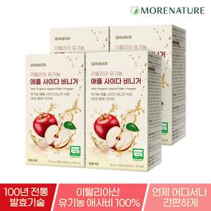 모어네이처 이탈리아 유기농 애플 사이다 비니거 4박스(60포)/애사비 스틱