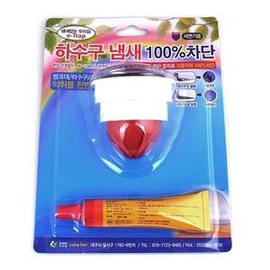 [기타]고품질 냄새차단 세면기부속 (WFHQGVK)