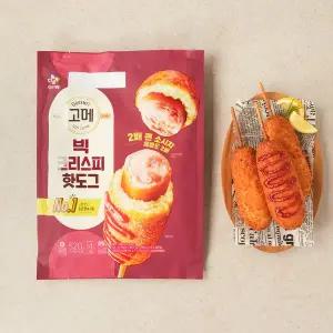 고메 빅크리스피핫도그 520g