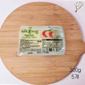 제주올레길 자연치즈 300g 5개