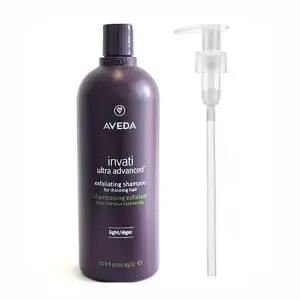 아베다 인바티 울트라 어드밴스드 라이트 리터 샴푸 1000ml+ 리터 펌프+랜덤 10ml