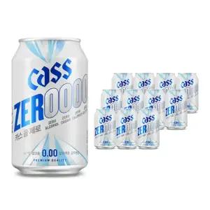 카스올제로(0.00) 330ml 12캔 무알콜 맥주맛 음료