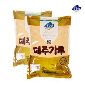 영월농협 메주가루 1kgx2봉 고추장용