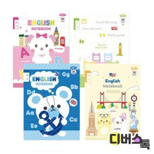 펜피아 초등노트 1-6영어 10권 묶음 / 초등노트