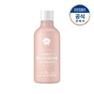 [그린핑거] 달콤한블라썸 세탁세제500ml