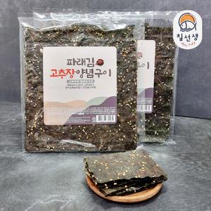 칠선생 파래김 고추장 양념구이 48g 3매 x 5봉