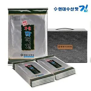 현대수산맛김 보령 대천김 파래김 전장김 15봉 /조미김/구운김