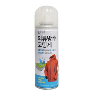 우산 섬유 의류방수 방수효과 의류 옷코팅 발수제 텐트