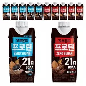 롯데 오트몬드 프로틴 제로슈거 250ml 쿠키앤크림6팩+초코6팩(총12팩입)