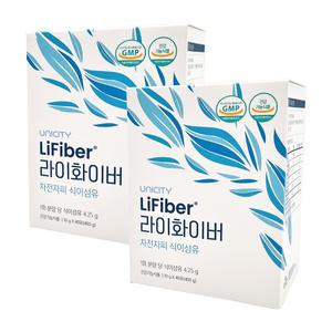 유니시티 정품 라이화이버 차전자피 식이섬유 10g x 40포 2개