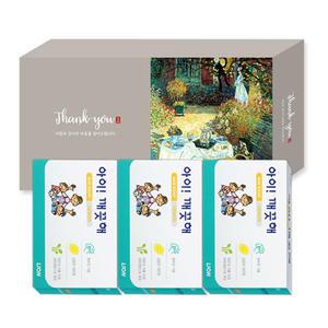 아이 깨끗해 비누 3P 선물세트 답례품 판촉물
