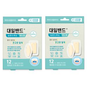 크리오 대일 습윤 밴드 드레싱 방수 메디폼 추천 24매 BNS