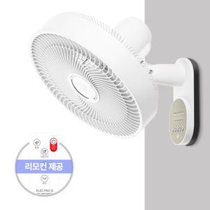 사은품증정 GEF-26FR CIRCUL 14인치 써큘레이터형 리모컨 벽걸이 리모컨 선풍기