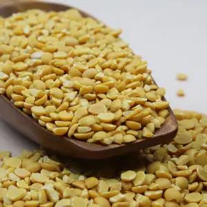 루피니빈 루핀콩 1kg