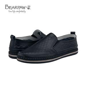 [베어파우](신세계 사우스시티)(BEARPAW) MARIAN 슬립온(womens) K263001LA-W