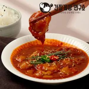 [바다장독]바다향 솔솔 통영 양념 멍게장 300g
