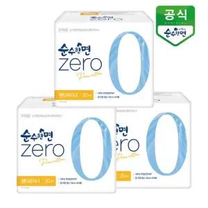 순수한면 제로 롱라이너 20P x 3팩