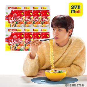 오뚜기 진라면 매운맛 120g 40개