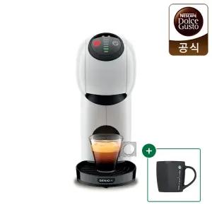 [굿즈] 돌체구스토 캡슐 커피머신 지니오S 베이직 화이트