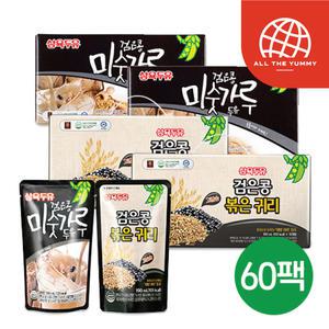 [올더야미] 삼육두유 검은콩볶은귀리 30팩 + 검은콩미숫가루 30팩