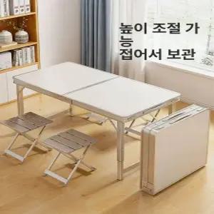야외용 접이식 테이블 탁자 1800 행사용 간이