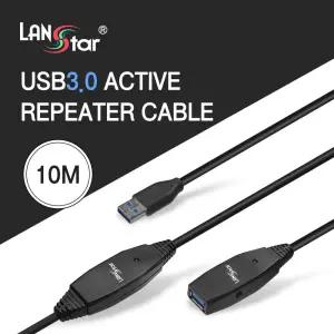 USB3.0연장 유전원 리피터 케이블 10m 아답터포함 (30635)/PC리피터선/PC연결케이블/USB리피터/USB케이블