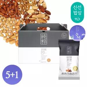 [산과들에][5+1]순수가온 30봉 하루견과 추석 선물세트 / 명절 견과 견과류 간식