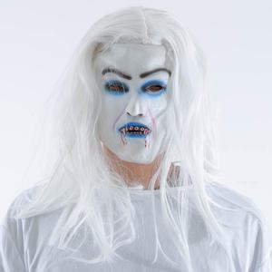리얼 처녀귀신 가면 할로윈 파티 마스크 귀신가면 분장