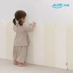 알집 울타리벽매트 40 3종 택1