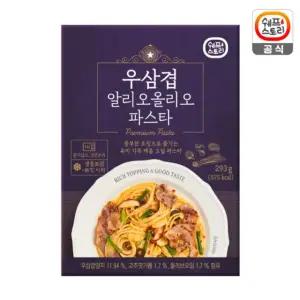 [쉐프스토리] 파스타 6종6입