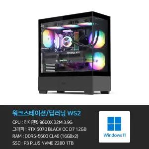 데스크탑PC 워크스테이션 딥러닝 컴퓨터 본체+윈도우11