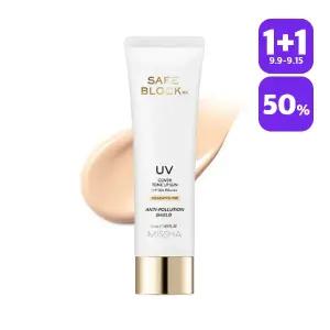 [1+1][미샤] 세이프 블록RX 커버 톤업 선 50ml
