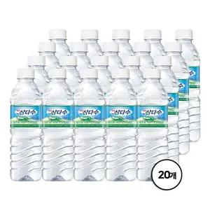 [삼다수]제주 삼다수 500ml X 20병 (무/유라벨 랜덤출고)