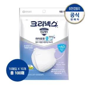 크리넥스 라이트핏 쿨마스크 대형 10매X10개 총100매) 여름용 새부리형 마스크