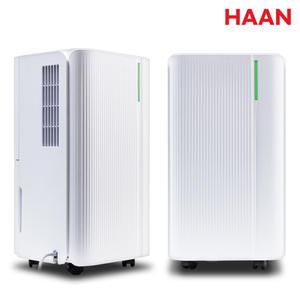 [SK pay 지급] D5 한경희 에코 제습기 HE-D780 연속배수 가정용 화이트