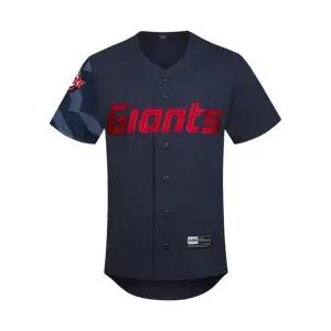 Toys  Goods 롯데 자이언츠 24 어웨이 어센틱 유니폼 네이비 논 마킹 버전 Lotte Giants 24 Away Authenti