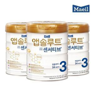 [매일] 앱솔루트 센서티브 3단계 (12개월~24개월까지) 900g 3캔