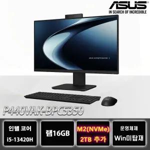 ASUS올인원 PC P440VAK-BPC5350 데스크탑 모니터 일체형 컴퓨터 피벗기능 2TB추가