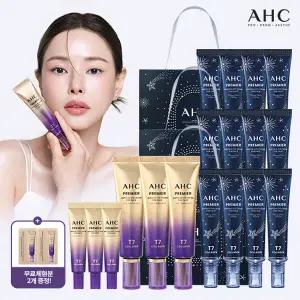 [추석에디션] AHC 프리미어 앰플 아이크림 시즌3 VIP패키지
