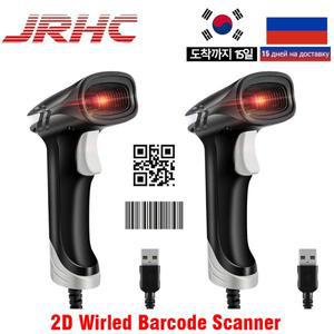 JRHC 바코드 스캐너, USB 유선 QR 바코드 스캐너, 2D 휴대용  스캐너, 자동 UPC EAN 리더, 도서관 도서 스