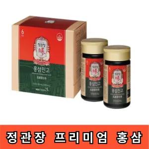 정관장 홍삼진고 250g x 2병 + 쇼핑백 / pl