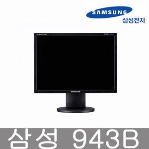 삼성 19형 CX943B/LCD모니터/CCTV용/사무용/병원